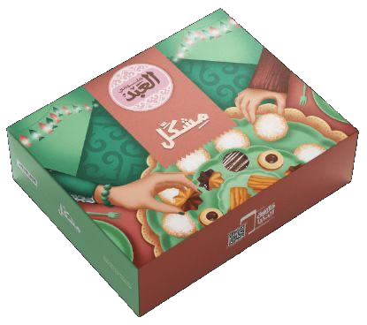 Kahk Mashakal — assorted kahk