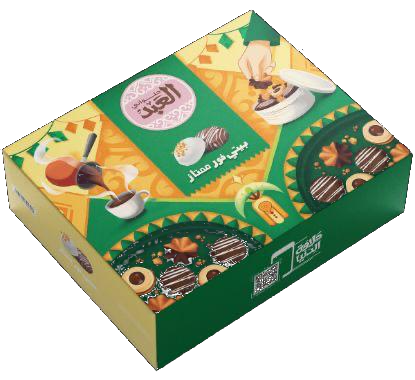 Premium petit four